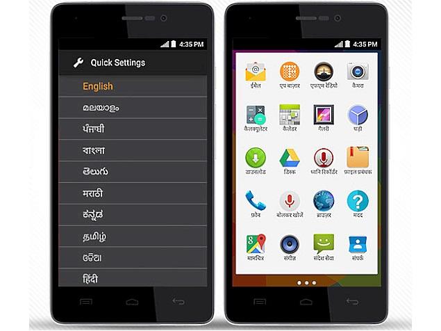 Specifications of Micromax Unite 3