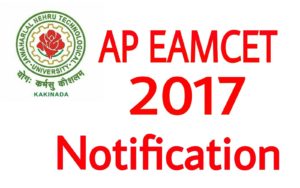 All you need to know about AP EAMCET