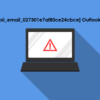 How to Solve [pii_email_027301e7af80ce24cbce] Outlook Error?
