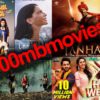 300mb Movies Download Bollywood HD Movies, 300mb Movie link 2020, Hollywood Tamil Telugu Malayalam South Indian Movies Free Download