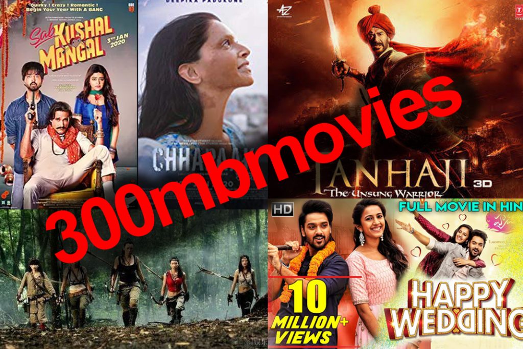 300mb Movies Download Bollywood HD Movies, 300mb Movie link 2020