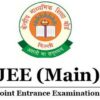 How to make sure you are well-prepared for JEE