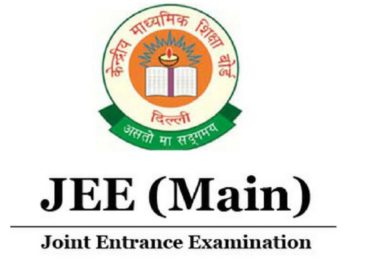 How to make sure you are well-prepared for JEE